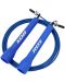 Въже за скачане RDX - C7, 305 cm, синьо - 1t
