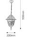 Външен пендел Rabalux - Monaco 8184, IP43, E27, 1 x 60W - 3t