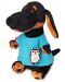 Плюшена играчка Budi Basa - Кученце Ваксон, с тениска с бухал, 25 cm - 1t