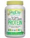 VegiDay 100% Plant-Based Protein, неовкусен, 840 g, Natural Factors - 1t
