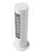 Вентилаторен отоплител Xiaomi - Smart Tower Heater Lite EU, 2000W, бял - 3t