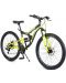 Велосипед със скорости Byox - GR, 26, жълт - 2t