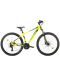 Велосипед SPRINT - Maverick 27.5", 400 mm, жълт - 1t