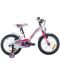 Детски велосипед SPRINT - Alice, 16", 203 mm, бял/лилав - 1t
