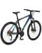 Велосипед Cross - GRX 9 HDB 27.5'' , сив - 2t