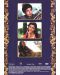 Вечните Мелодии: Суперзвезди на индийското кино - 2 част (DVD) - 2t