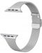 Каишка Trender - Steel, Apple Watch, 44/45 mm, сребриста - 1t
