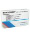 Веносмил, 200 mg, 20 твърди капсули, Faes Farma - 1t