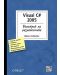 Visual C# 2005: Бележник на разработчика - 1t