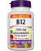 Vitamin B12, 2500 mcg, 110 таблетки, Webber Naturals - 1t