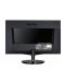 ViewSonic VX2457-MHD LCD 24" 16:9 (23.6") 1920x1080 Free Sync monitor with 1ms, 300 nits, VGA, HDMI and DisplayPort, speakers, low EMI, console gaming - 5t
