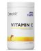 Vitamin C Powder, лимон, 1000 g, OstroVit - 1t