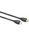 Видео кабел QED - Performance Ultra High Speed, HDMI 2.1/HDMI 2.1 M/M, 1.5m, черен - 2t