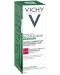 Vichy Normaderm Ежедневна коригираща грижа Phytosolution, 50 ml - 2t