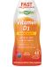 Vitamin D3, Горски плодове, 480 ml, Nature's Way - 1t
