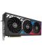 Видеокарта ASUS - ROG Strix GeForce RTX 4070 Ti Super OC, 16GB, GDDR6X - 4t