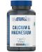 Vitality Calcium & Magnesium, 60 капсули, Applied Nutrition - 1t