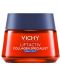 Vichy Liftactiv Нощен крем Collagen Specialist, 50 ml - 1t