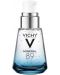 Vichy CS & Minéral 89 Комплект - Слънцезащитен флуид и Гел-бустер, 40 + 30 ml (Лимитирано) - 5t