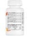 Vitamin B12 Methylcobalamin, 200 таблетки, OstroVit - 2t