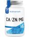 Vita Ca/Zn/MG, 60 таблетки, Nutriversum - 1t