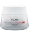 Vichy Liftactiv Дневен крем Supreme Jour, SPF30, 50 ml - 1t