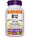 Vitamin B12, 250 mcg, 200 таблетки, Webber Naturals - 1t