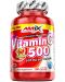 Vitamin C with Rose Hips, 500 mg, 125 капсули, Amix - 1t