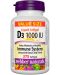 Vitamin D3, 1000 IU, 375 капсули, Webber Naturals - 1t