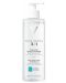 Vichy Pureté Thermale Минерализирана мицеларна вода за чувствителна кожа, 400 ml - 1t