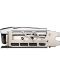 Видеокарта MSI - GeForce RTX 4070 Ti Gaming X Slim White, 12GB, GDDR6X - 4t