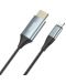 Видео кабел Hoco - UA15, Lightning/HDMI, HD, 2 m, сив - 2t