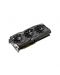 Видеокарта ASUS ROG STRIX GeForce GTX 1080 Advanced Edition, 8GB + подарък PLAYERUNKNOWN'S BATTLEGROUNDS - 5t