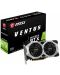 Видеокарта MSI - GeForce RTX 2060 Ventus, 6GB, GDDR6 - 1t