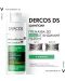 Vichy Dercos Шампоан против пърхот за мазна коса Anti-dandruff DS, 200 ml - 2t