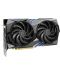 Видеокарта MSI - GeForce RTX 4060 Ti GAMING X, 8GB, GDDR6 - 5t