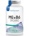 Vita MG + B6 Organic, 100 таблетки, Nutriversum - 1t