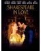 Влюбеният Шекспир  (DVD) - 1t