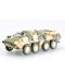 Военен сглобен модел - Съветски бронетранспортьор BTR-80 - 1t