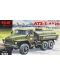 Военен сглобяем модел - Руски камион цистерна АТЗ-5-4320 /ATZ-5-4320/ - 1t