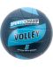 Волейболна топка John Toys - Wave, черно-синя - 1t