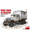 Военен сглобяем модел - Съветски военен автомобил GAZ-AAA с фургон - 1t