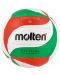 Волейболна топка Molten - V5M1500, размер 5, многоцветна - 1t