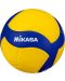 Волейболна топка Mikasa - VT500W, 500g, размер 5 - 2t