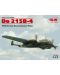 Военен сглобяем модел - Германски лек разузнавателен самолет бомбардировач До 215Б-4 (WWII Reconnaissance Plane Do 215B-4) - 1t