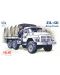 Военен сглобяем модел - Армейски бордови камион ЗиЛ-131 /ZiL-131/ - 1t