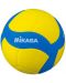 Волейболна топка Mikasa - VS170W-Y-BL, 160 - 180g, размер 5 - 1t