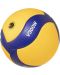 Волейболна топка Mikasa - V300W, 260 - 280 g, размер 5 - 2t