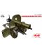 Военен сглобяем модел - Съветска картечница Maxim Machine Gun (модел 1941) - 1t