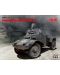 Военен сглобяем модел - Германски брониран автомобил Panzerspаhwagen P 204 (f), WWII - 1t